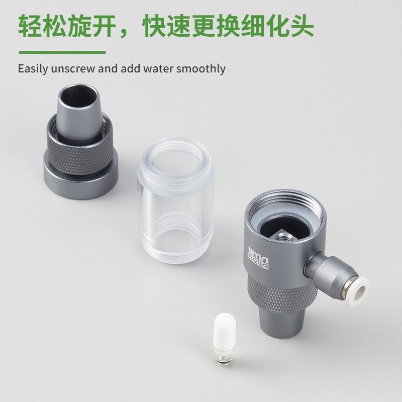 Dyfuzor CO2 do akwarium, z wid – Glass Co2 Drop Checker recenzja i cena
