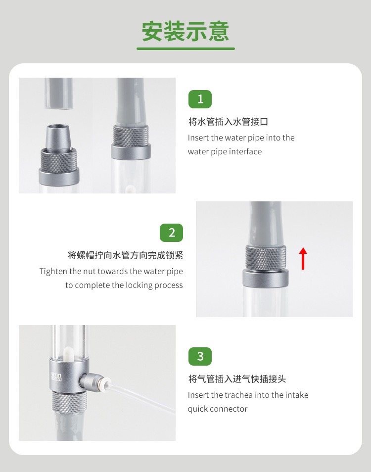 Dyfuzor CO2 do akwarium, z wid – Glass Co2 Drop Checker recenzja i cena