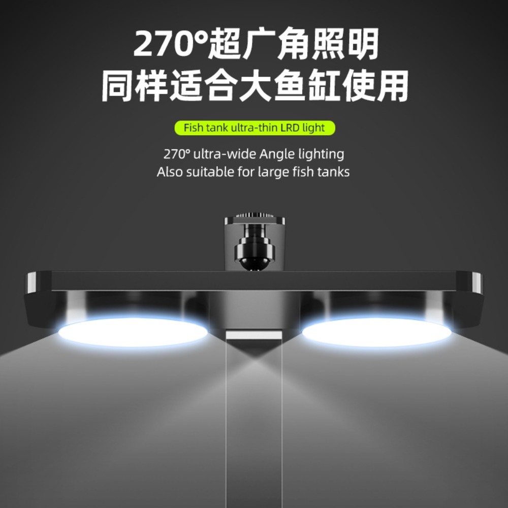 Lampa LED do akwarium z klipse – Planted Aquarium Freshwater recenzja i cena