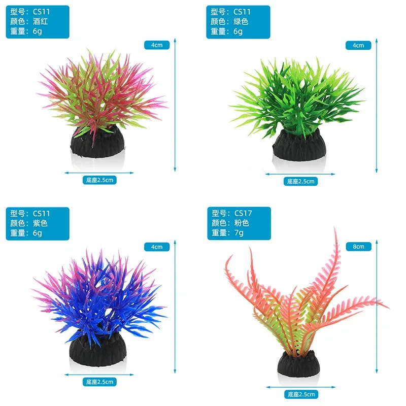Akwarium z PVC Dekoracyjna sym – Aquarium Plant Design recenzja i cena