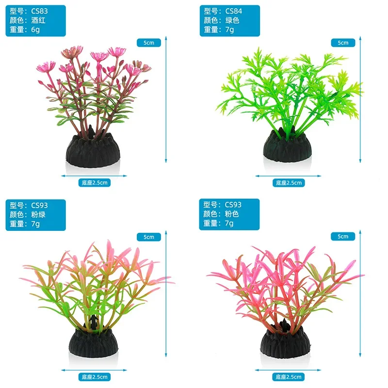 Akwarium z PVC Dekoracyjna sym – Aquarium Plant Design recenzja i cena