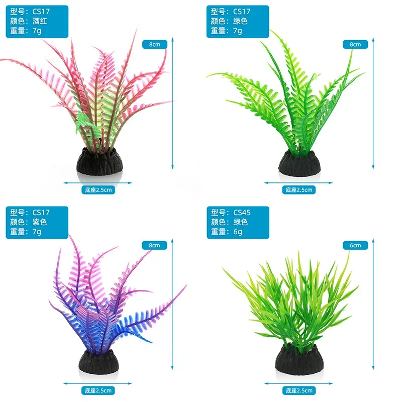 Akwarium z PVC Dekoracyjna sym – Aquarium Plant Design recenzja i cena